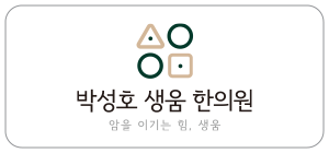 협력 제안