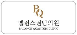 협력 제안