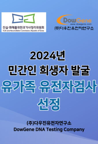 제목을-입력해주세요_-001.png