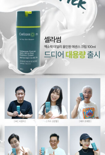 홈페이지배너.jpg