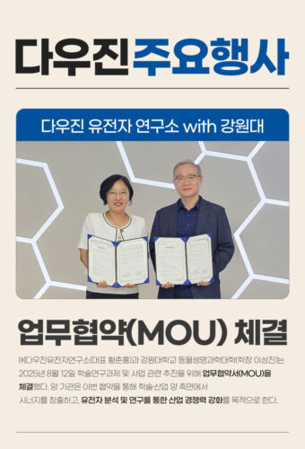 주요행사.jpg