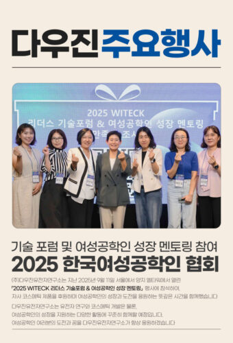 주요행사_한여공.jpg