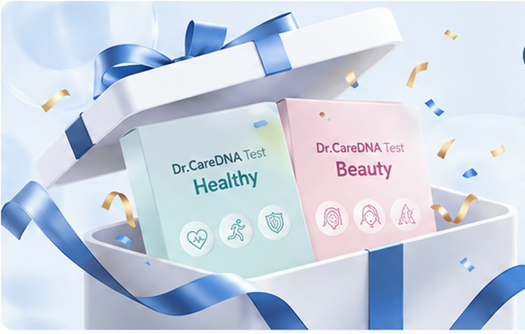 Dr.CareDNA Healthy와 Beauty 유전자검사 이벤트 기프트 이미지