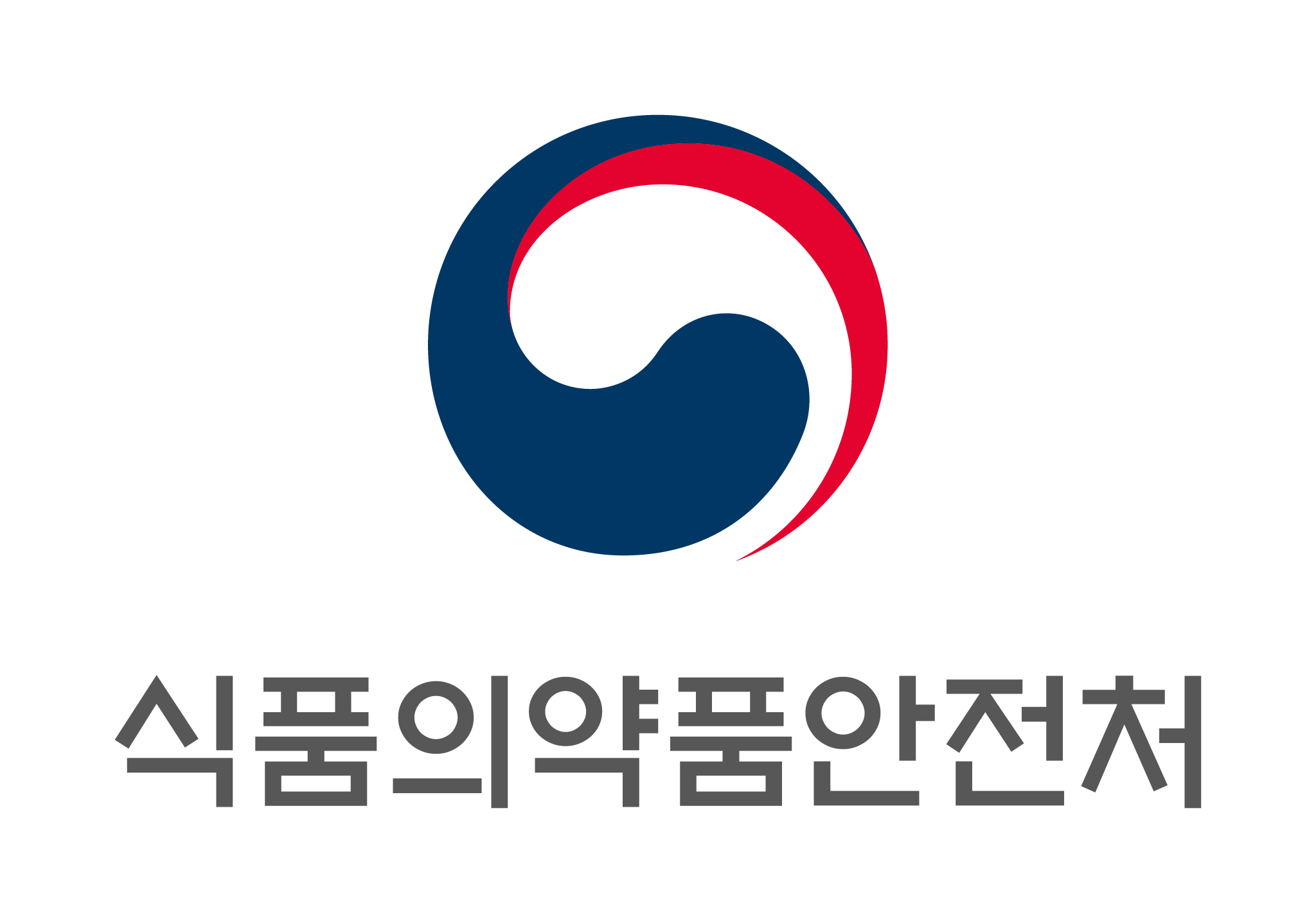 식품의약품안전처